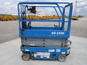 Plateforme élévatrice à ciseaux GS-1930 2018, équipement de construction haute performance, prêt à l'exportation - Product Image 2