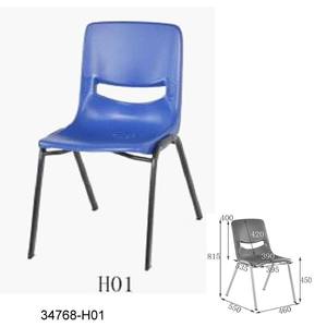 CHAISE D'ÉTUDIANT 34768-H01 + 03 - Product Image 2