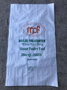 Nuevos sacos de rafia PP lanzados, bolsas tejidas de PP de 10kg a 50 kg, cualquier tamaño disponible con cualquier color y bolsas impresas - Product Image 4