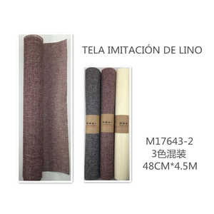 IMITATION LIN CHENILLE TISSU 48 * 4506u/c Ignifuge Teint uni pour literie Rembourrage et meubles Échantillon gratuit disponible - Product Image 1