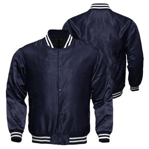 Vente en gros 100% polyester broderie logo personnalisé marque de luxe Varsity soie Bomber vestes hommes fermeture éclair Baseball Satin veste imprimer - Product Image 4