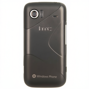 Gadget USB promotionnel HTC 7 Mozart (modèle factice) - Product Image 2