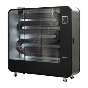 [EPARAM] Calentador de Aceite Portátil de Infrarrojos Lejanos (EPOH-EX2200) - Funcionamiento Económico con Ahorro de Energía y Control Automático - Product Image 4