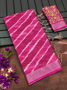 ผ้าฝ้ายแท้คุณภาพดีที่สุดแห่งหนึ่ง5.5ส่าหรีความยาวยาว MTR ผสมผสานศิลปะแบบดั้งเดิมเข้ากับความสง่างามระดับโลก - Product Image 6