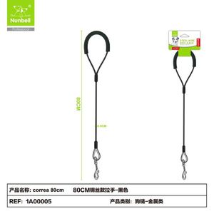 Laisse pour chien en fil d'acier CORREA de 80 cm, laisses pour animaux de compagnie de qualité supérieure - Product Image 2