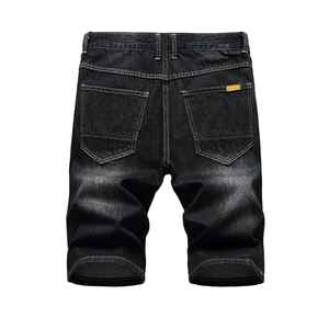 High Street Custom <b>Men's</b> 100% Cotton Casual Denim <b>Jean</b> Shorts with Plain Dyed Solid Pattern Breathable Quick Dry <b>Elastic</b> Waist - Product Image 6