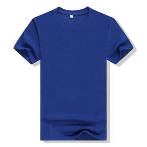 T-shirts amples 230gm 100% coton de haute qualité T-shirt uni surdimensionné avec logo personnalisé pour hommes - Product Image 4