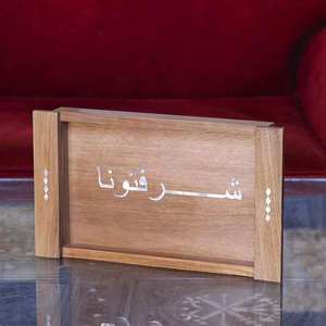 Bandeja de madera con incrustaciones de perla árabe, bandeja de exhibición de chocolate para regalos de Eid de Ramadán, venta al por mayor de fábrica - Product Image 4