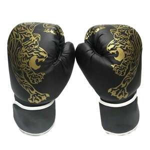Equipo de boxeo de alta calidad - Product Image 2