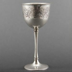 SoulGoblet Verre à vin de communion en laiton antique Gobelet vintage fabriqué à la main pour les cérémonies spirituelles de l'église Décorations de Noël - Product Image 1