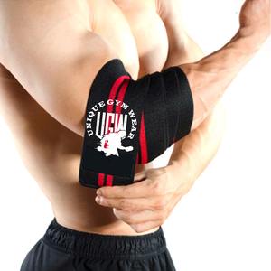 Funda de neopreno con logotipo personalizado, para levantamiento de pesas y ropa deportiva - Product Image 2