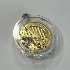 Mouvement de montre Miyota Caliber 82S0 d'origine, automatique japonais, 21 rubis, squelette doré, cœur ouvert, mécanique. - Product Image 2