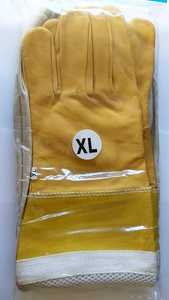 Guantes de apicultura de cuero de primera calidad personalizados, puños elásticos extralargos, diseño ventilado, compatibilidad con pantalla táctil para el día a día al aire libre - Product Image 4