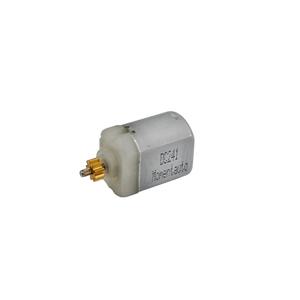 Moteur de verrouillage de porte de voiture pour Ford Focus, Volvo, Land Rover - Product Image 1