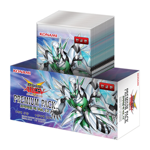 Yu-Gi-Oh! Paquete Premium del Juego de Cartas Oficial Vol. 12 en 1 Caja Versión Coreana - Product Image 1