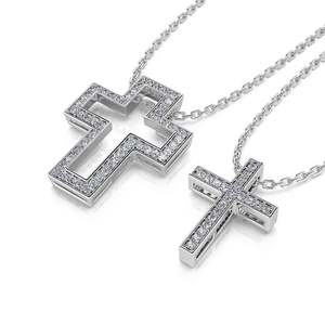 Collier superposé en argent sterling Jeulia Devoted Faith avec deux croix imbriquées séparables - Product Image 3