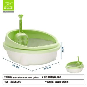 Bac à litière pour chat de qualité supérieure avec accessoires, solution pour les besoins d'hygiène féline - Product Image 3