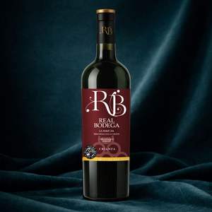 Véritable Bodega D.O. Vin rouge Crianza Tempranillo & Cabernet Sauvignon 13,5% ABV, vieilli 6 mois en fût, vin rouge espagnol 750ml - Product Image 3