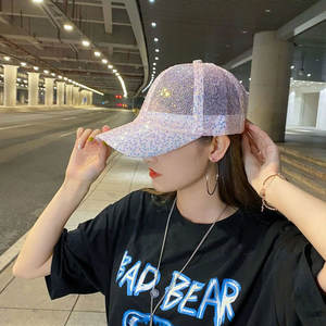 Gorra de Béisbol de 5 Paneles con Logotipo Personalizado, Gorra de Malla Bordada Impermeable con Impresión Puff, Tela de Jersey Terry Publicitaria - Product Image 5