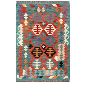 พรมกิลิมไมมาณา อัฟกานิสถาน ขนาด 150 x 105 ซม. ชุดพรมพื้นเมืองแบบดั้งเดิมของอัฟกานิสถาน - Product Image 1