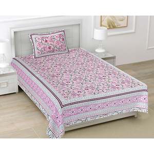 Juego de 6 Piezas de Ropa de Cama King Size, 100% Algodón, Diseño Floral Rosa, 1 Sábana Individual con 1 Funda de Almohada, 180 Hilos (BSB1094) - Product Image 1