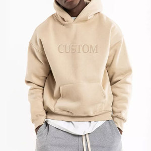 เสื้อมีฮู้ดลายนูนสำหรับผู้ชายเสื้อมีฮู้ดลายนูนสำหรับสตรีทแวร์ - Product Image 1