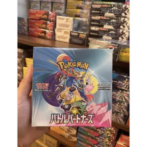 โปเกมอน TCG ฉบับภาษาญี่ปุ่น SV9 ชุดเสริม Battle Partner กล่องของขวัญแบบปิดผนึก การ์ดสะสม - Product Image 2