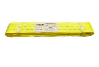 Sangles de levage plates robustes en polyester, sangles de levage à œillets, facteur de sécurité 8:1, tailles personnalisables 38mm-300mm, Provina ODM/OEM