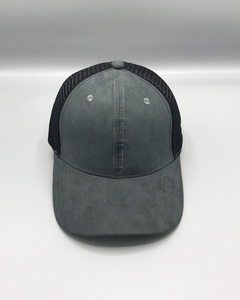 Casquette de baseball en maille personnalisée en gros, 5 panneaux, brodée, tendance, réglable, quatre saisons - Product Image 2