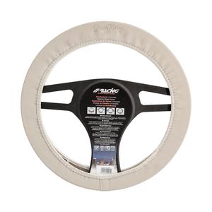 Housse de volant en cuir souple beige compatible - Product Image 1