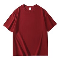 T-shirt Homme Col Rond Manches Courtes Coupe Ample Grande Taille Couleur Unie Anti-Boulochage 100% Coton 200g – Vente Directe Usine OEM