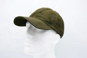 Casquette de baseball en cuir véritable en gros de lavage à l'eau chaude pour hommes LC-0027 - Product Image 4