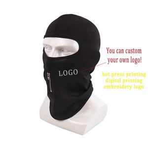 Masque de ski imperméable chauffant respirant tendance cool avec fermeture éclair Balaclava Expédition DDP - Product Image 1