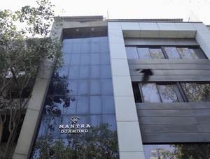 Cadena de Cuerda Personalizada de 18mm con Moissanita y Diamantes, Diseño Cubano con Patrón de Paz, para Regalos de Boda, Material Principal: Oro - Product Image 2