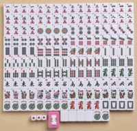 Jeu de Mahjong américain - Sac matelassé noir 166 tuiles premium avec 4 supports/poussoirs tout-en-un, 100 jetons, indicateur de vent
