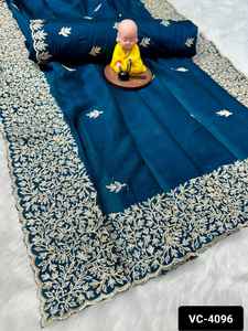 Las últimas mujeres de diseñador usan Sari de trabajo bordado elegante con blusa ropa tradicional india Sari de seda Vichitra con precio bajo - Product Image 3