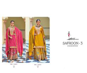 Nouveau 2024 Evergreen Designer Outfit Top Qualité Vente Chaude Hevey Chinon Salwar Suit & Dupatta Avec Broderie Travail Femme Mode - Product Image 5