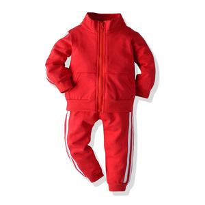 Ensemble de survêtement pour enfant, 2 pièces, sweat-shirt pour garçon, survêtement d'hiver personnalisé, automne - Product Image 4