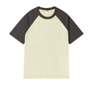 Custom Logo 100% Cotton O-<b>Neck</b> <b>Men's</b> Casual Short Sleeve <b>T</b>-<b>Shirt</b> 200g Knitted Solid Print Pattern Blank <b>T</b>-<b>Shirt</b> - Product Image 1