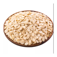 Graines de melon brésiliennes pelées, naturelles et séchées, qualité supérieure, vente en gros, durée de conservation de 2 ans, au meilleur prix