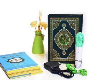 Stylo de lecture du Coran électronique PQ-16 le plus vendu pour les garçons et les filles cadeaux utilisent des cadeaux islamiques disponibles à un prix abordable - Product Image 5