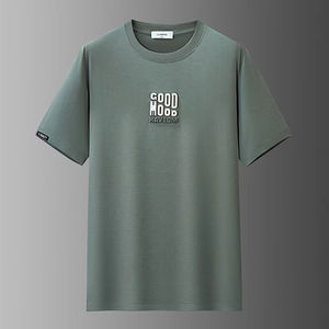 T-shirt unisexe en coton organique lourd de haute qualité pour hommes T-shirt imprimé en relief en 3D à épaules tombantes OEM - Product Image 1