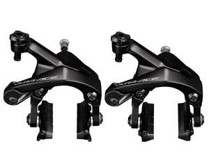 Grupo de Frenos de Llanta Shimano Dura-Ace R9250 Di2 (Negro) (2 x 12 Velocidades) (11-30T) al por Mayor - Product Image 2