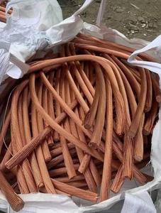 Fil de cuivre en vrac, rebut de cuivre de qualité supérieure, cuivre pur à 99,99%, origine, type, lieu, prix bas disponibles dès maintenant - Product Image 3