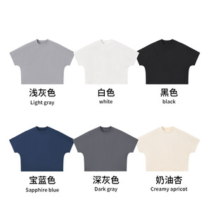 เสื้อยืดแขนสั้นทรงหลวมสำหรับผู้ชาย รับทำลายพิมพ์ DTF ตามแบบ OEM บริการติดป้ายแบรนด์ส่วนตัว สีพื้น สำหรับขายส่งจำนวนมาก - Product Image 2