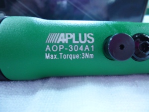 Aplus GLS-304A1ไขควงลม1700รอบต่อนาทีคลัทช์3NM ชนิดความเร็วสูง - Product Image 4