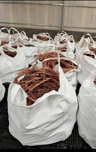 เศษทองแดง 99.95% และลวดทองแดงแคโทด ยี่ห้อ US Origin สำหรับขาย - Product Image 5