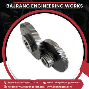 Engrenages hélicoïdaux de qualité authentique Engrenage à pignon pour machines industrielles Noyau de moteur en acier Prix du marché - Product Image 2