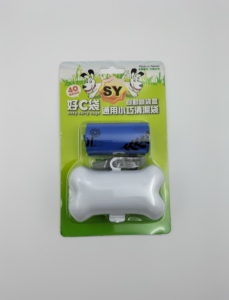 SHIN YI Vente en gros de sacs à déjections canines biodégradables écologiques bleus en 2 rouleaux, sacs en plastique compostables durables pour le nettoyage et le toilettage des animaux de compagnie - Product Image 2