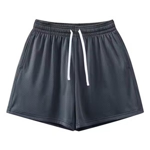 Shorts en toile pour homme de qualité supérieure, coupe ajustée, séchage rapide, avec cordon de serrage et poches - Product Image 2